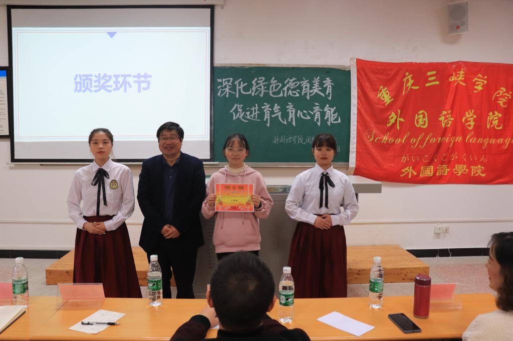 44118太阳成tyc城集团