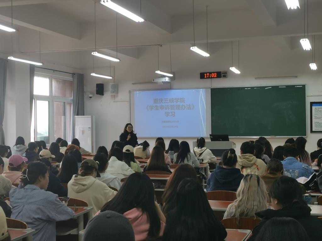 44118太阳成tyc城集团