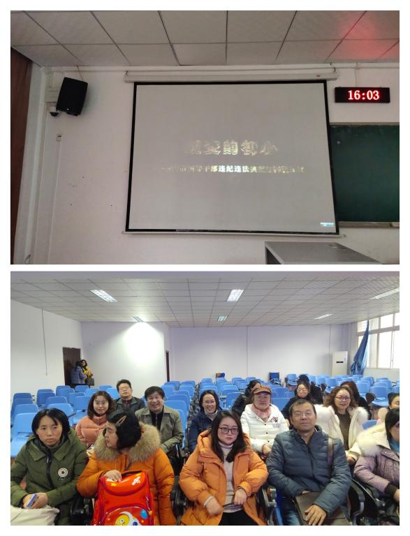 44118太阳成tyc城集团