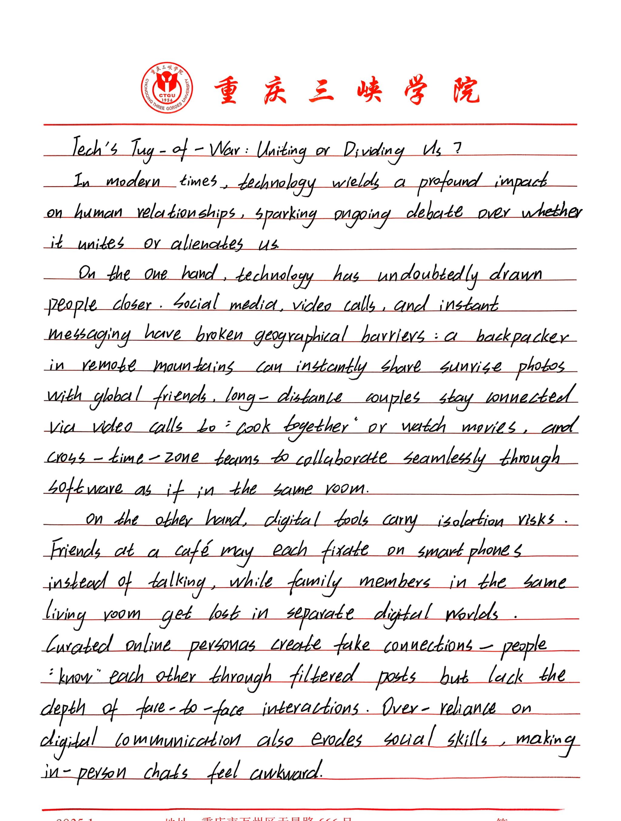 44118太阳成tyc城集团