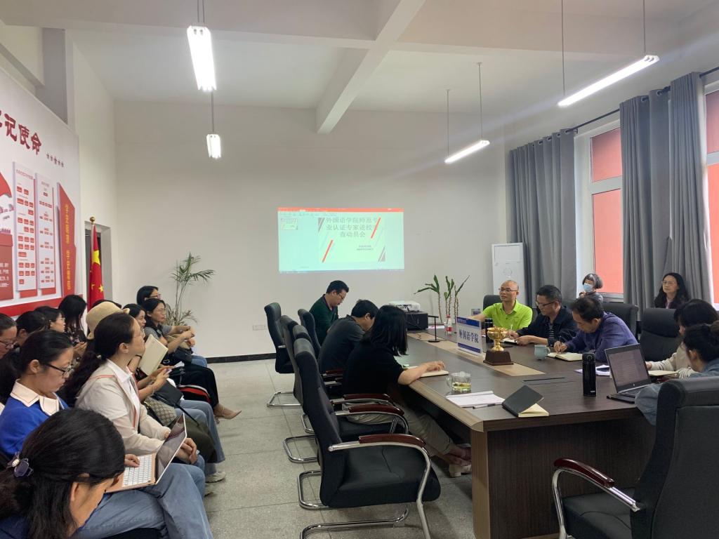 44118太阳成tyc城集团