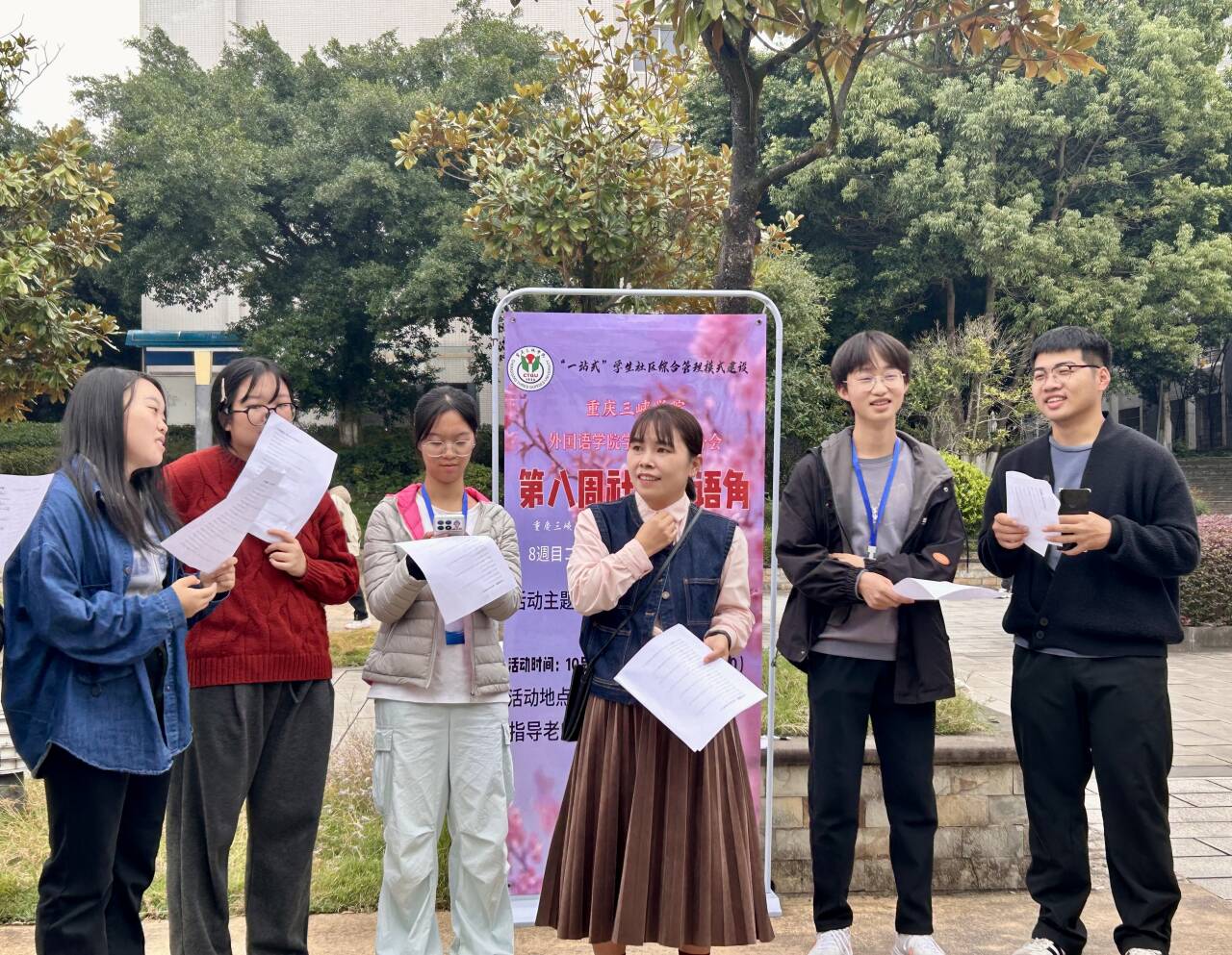 44118太阳成tyc城集团