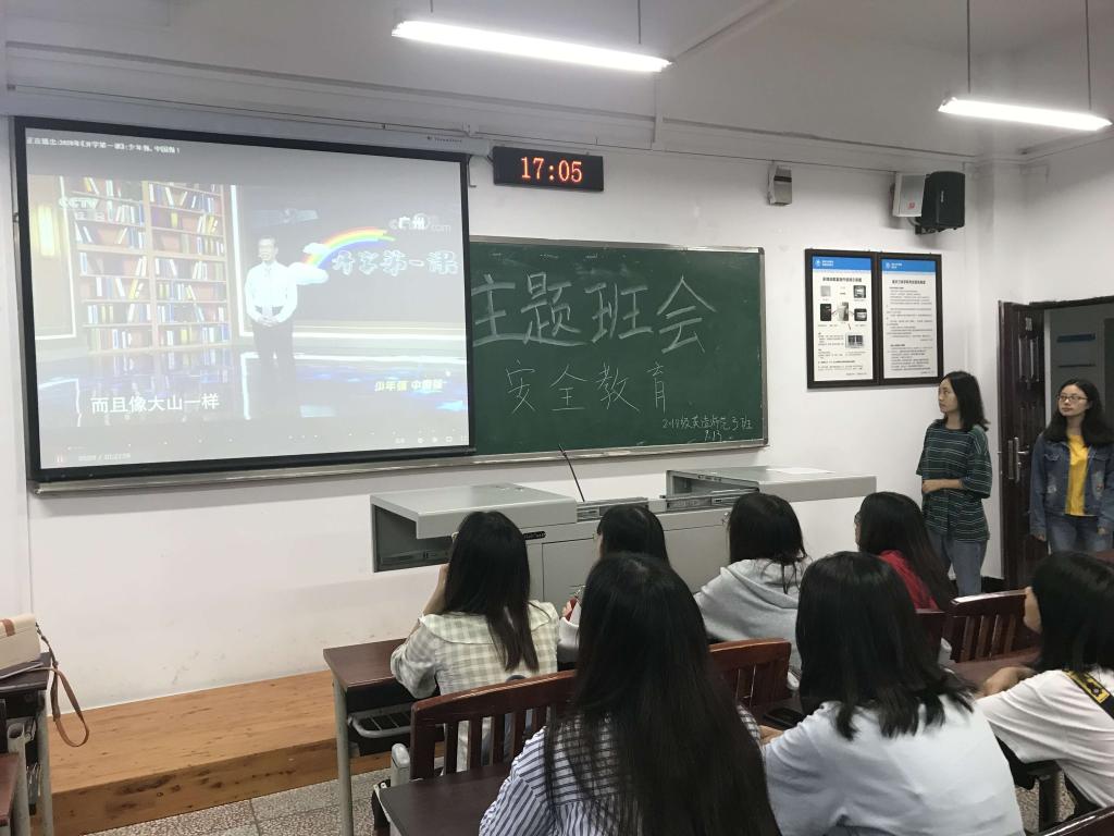 44118太阳成tyc城集团