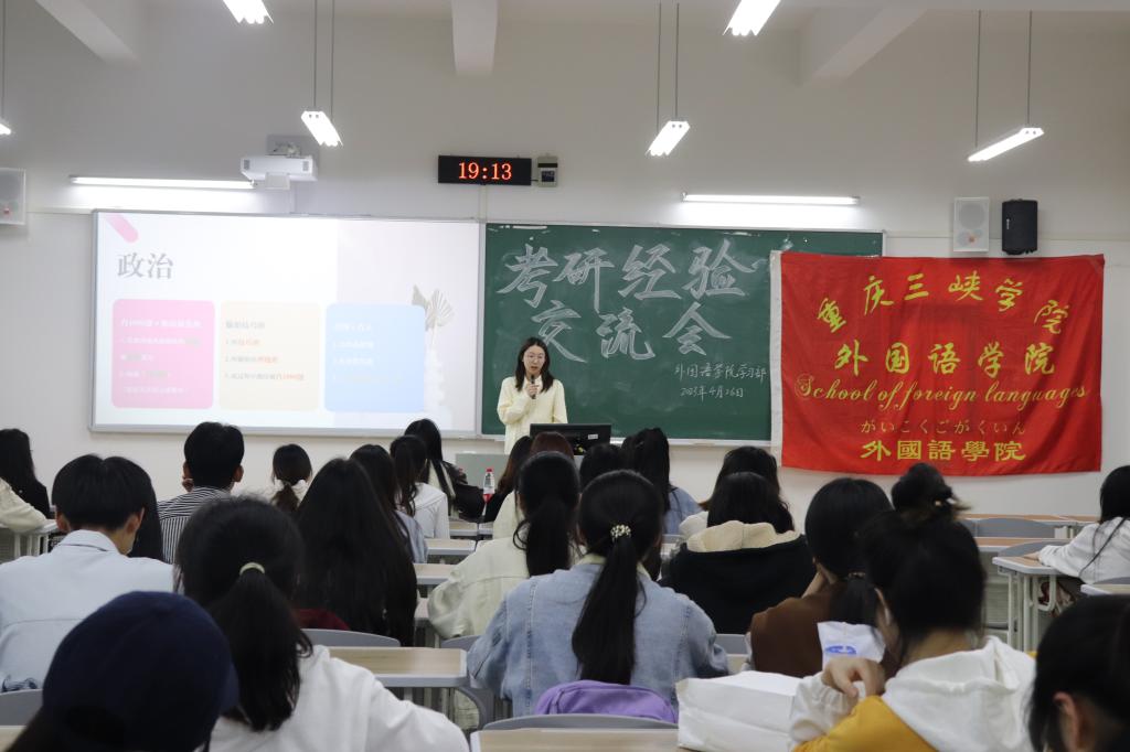 44118太阳成tyc城集团