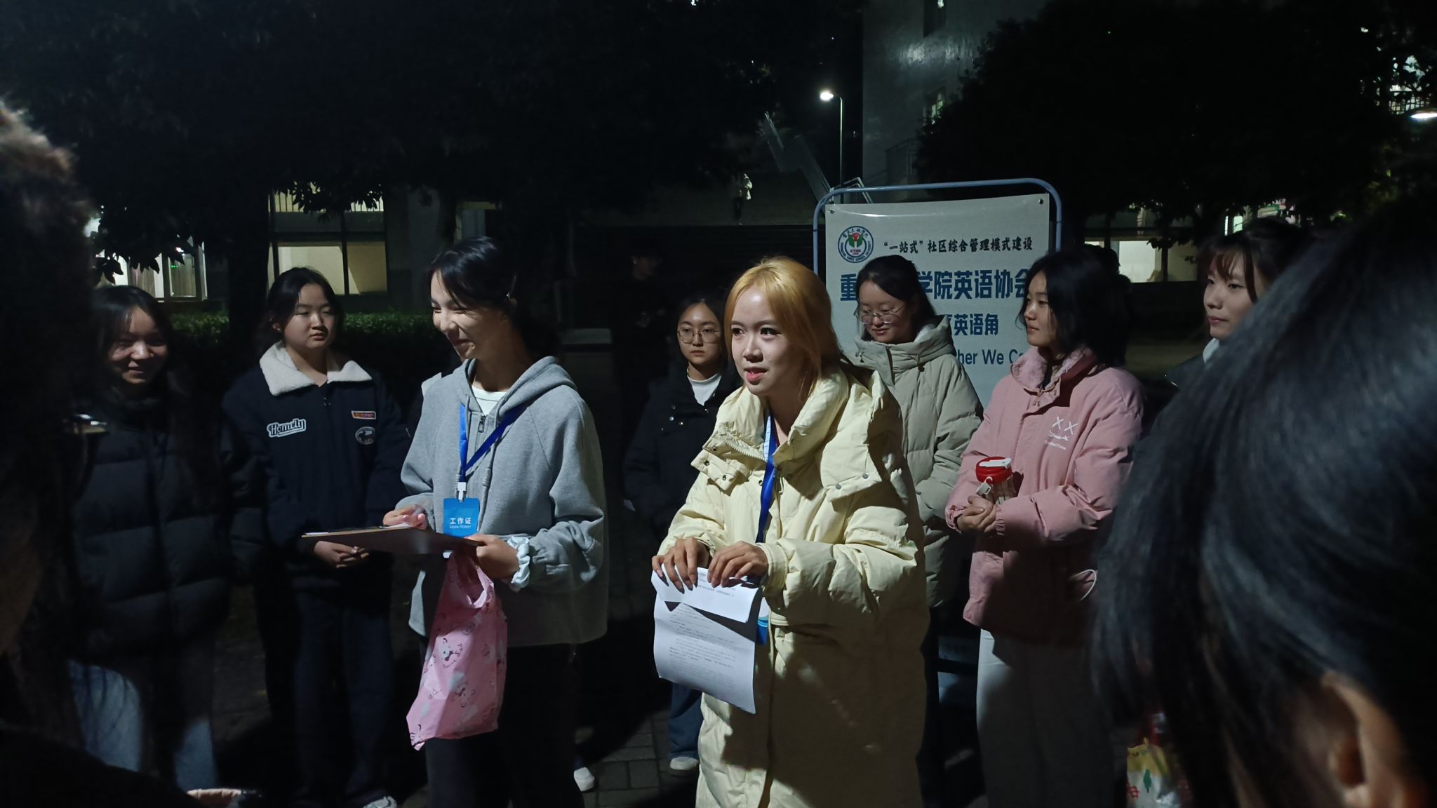 44118太阳成tyc城集团