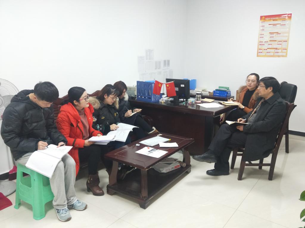 44118太阳成tyc城集团