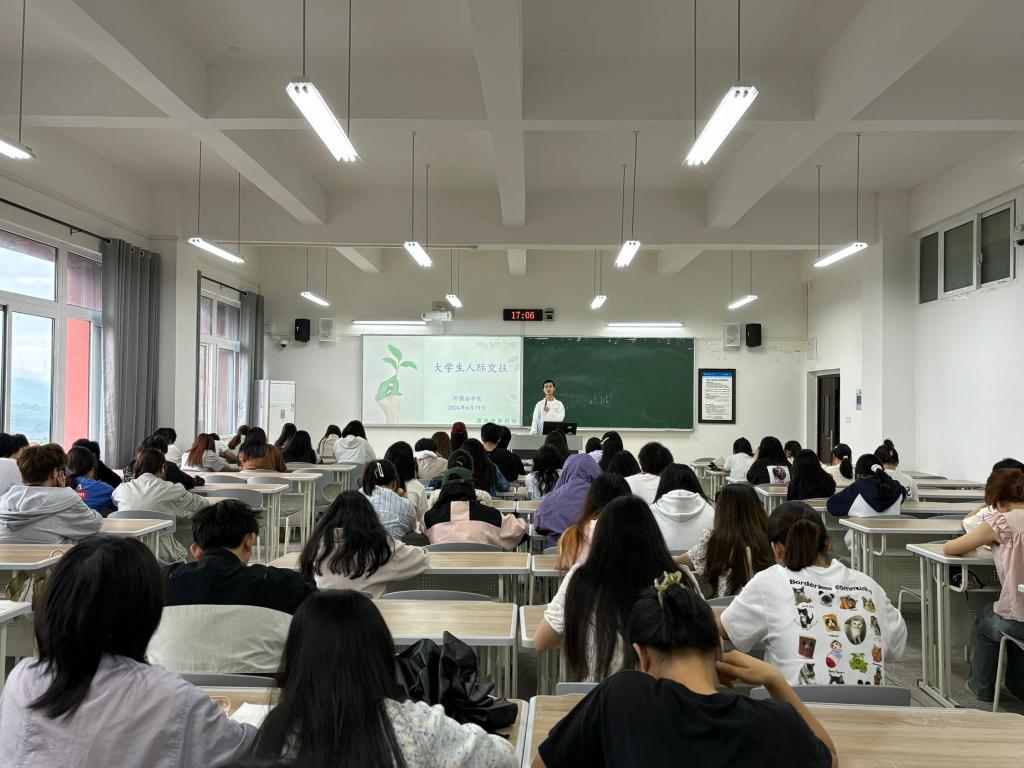 44118太阳成tyc城集团