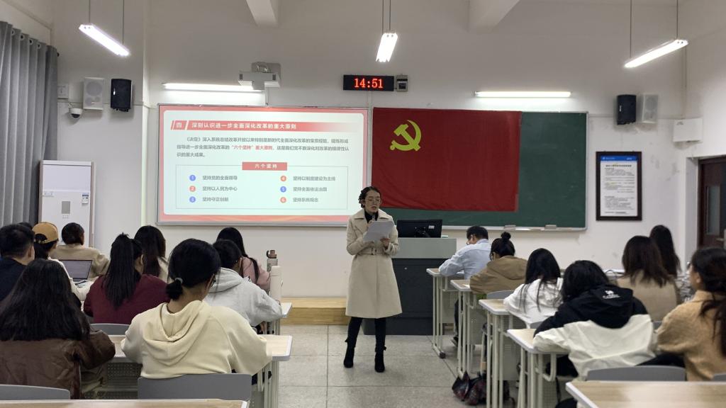 44118太阳成tyc城集团