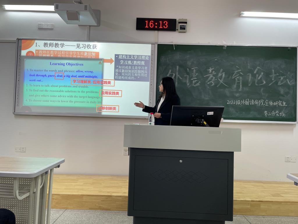 44118太阳成tyc城集团