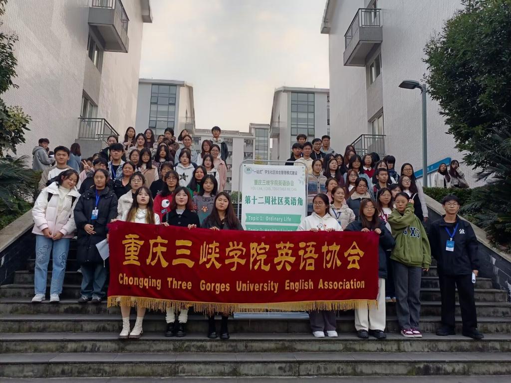 44118太阳成tyc城集团