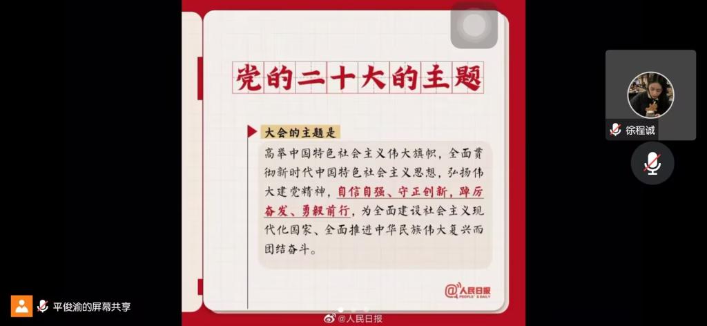 44118太阳成tyc城集团