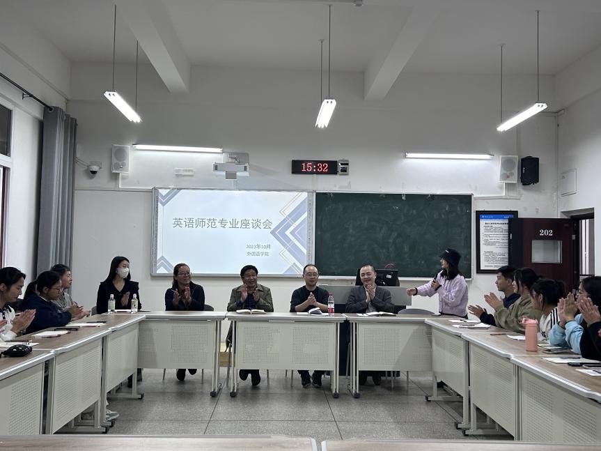 44118太阳成tyc城集团