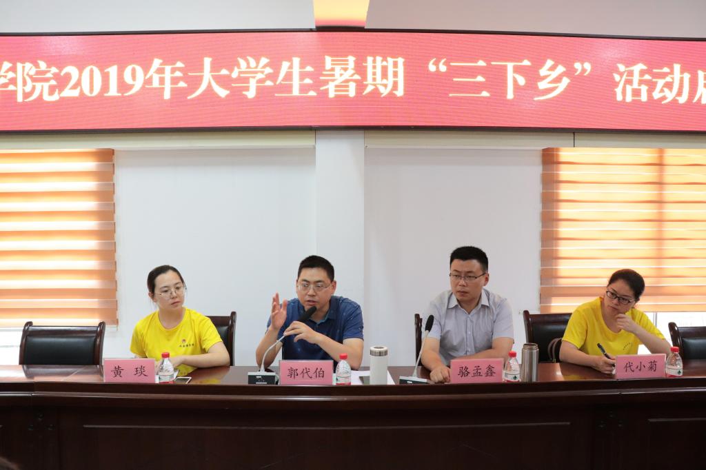 44118太阳成tyc城集团