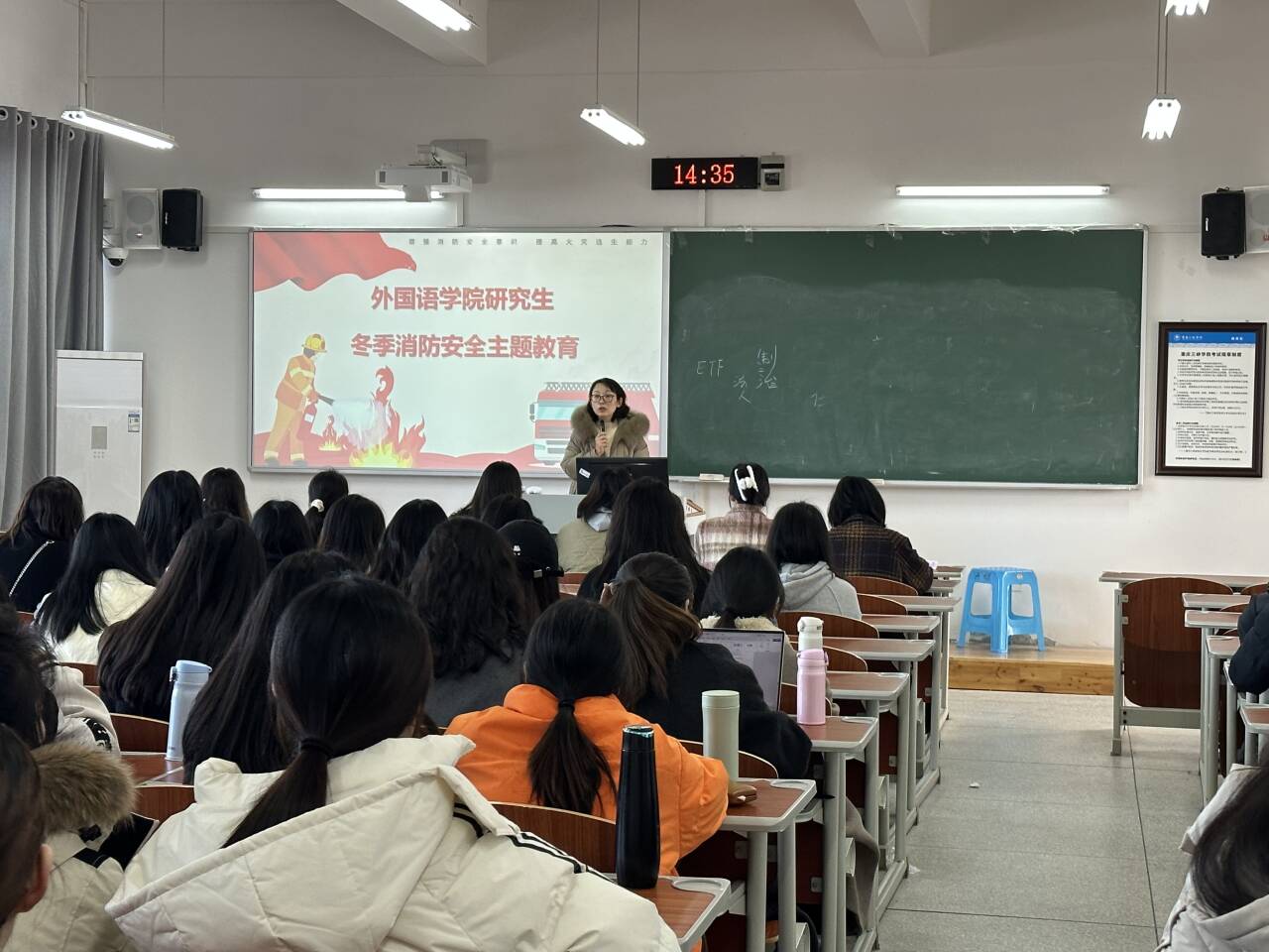 44118太阳成tyc城集团