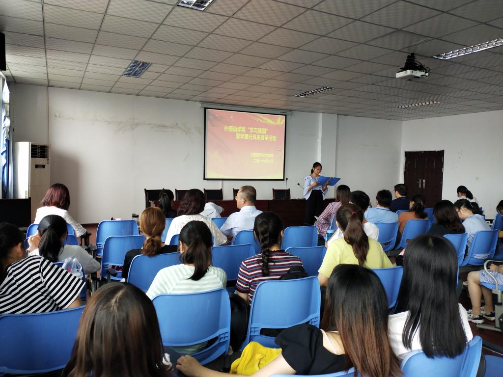 44118太阳成tyc城集团