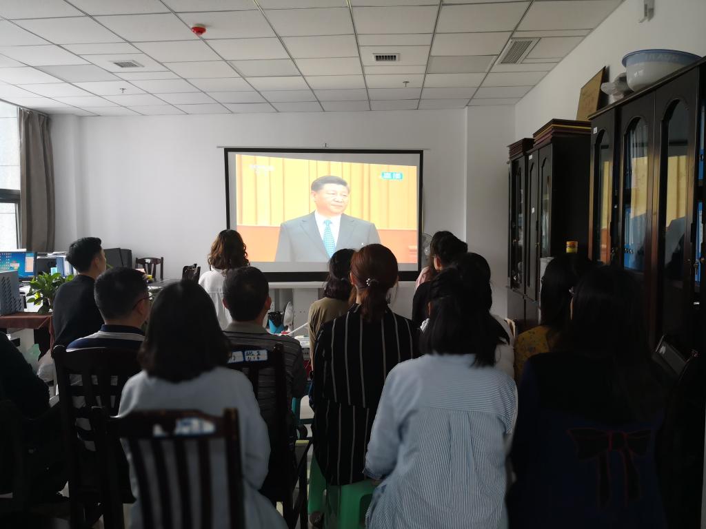 44118太阳成tyc城集团