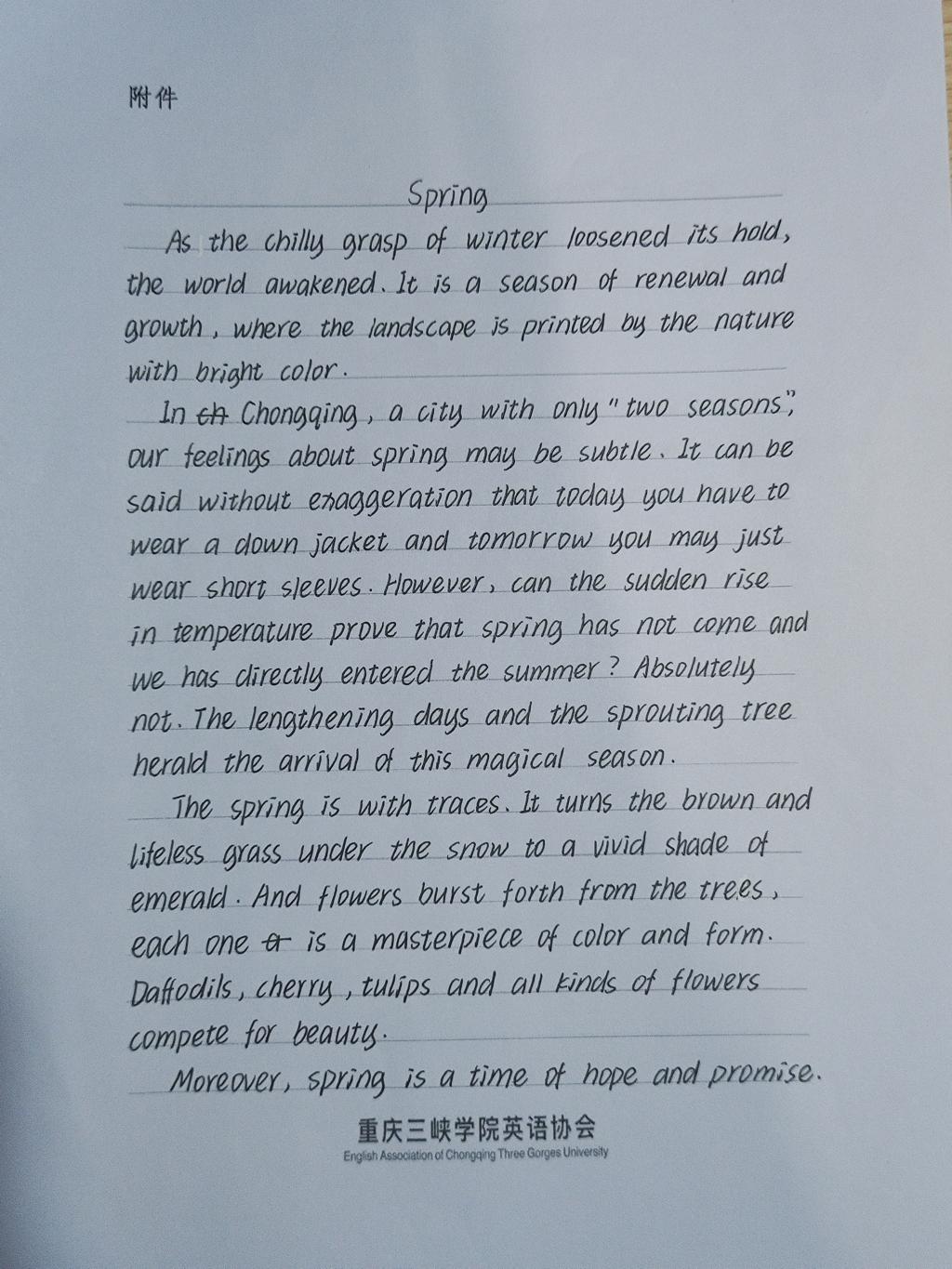 44118太阳成tyc城集团