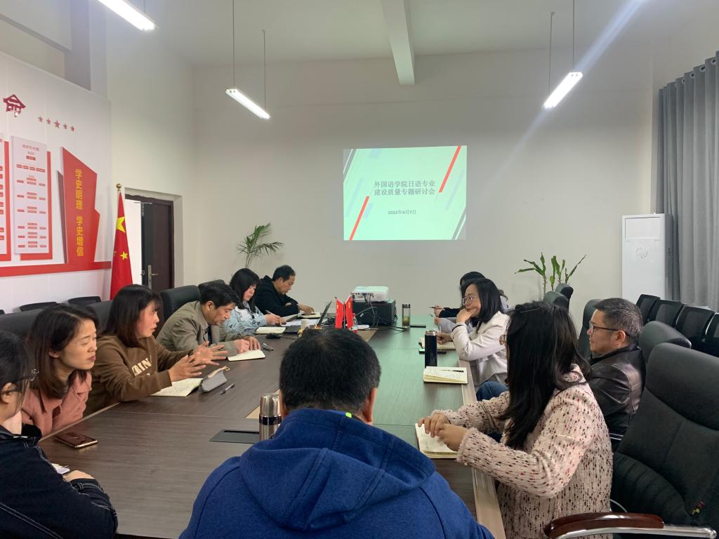 44118太阳成tyc城集团