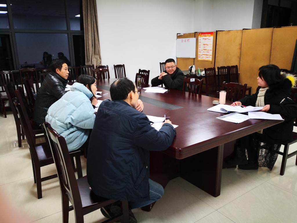 44118太阳成tyc城集团