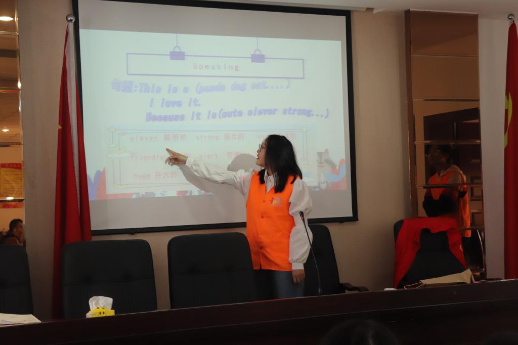 44118太阳成tyc城集团