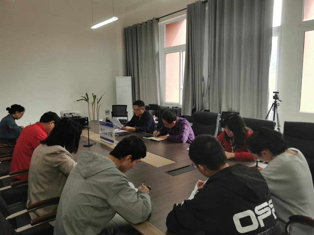 44118太阳成tyc城集团