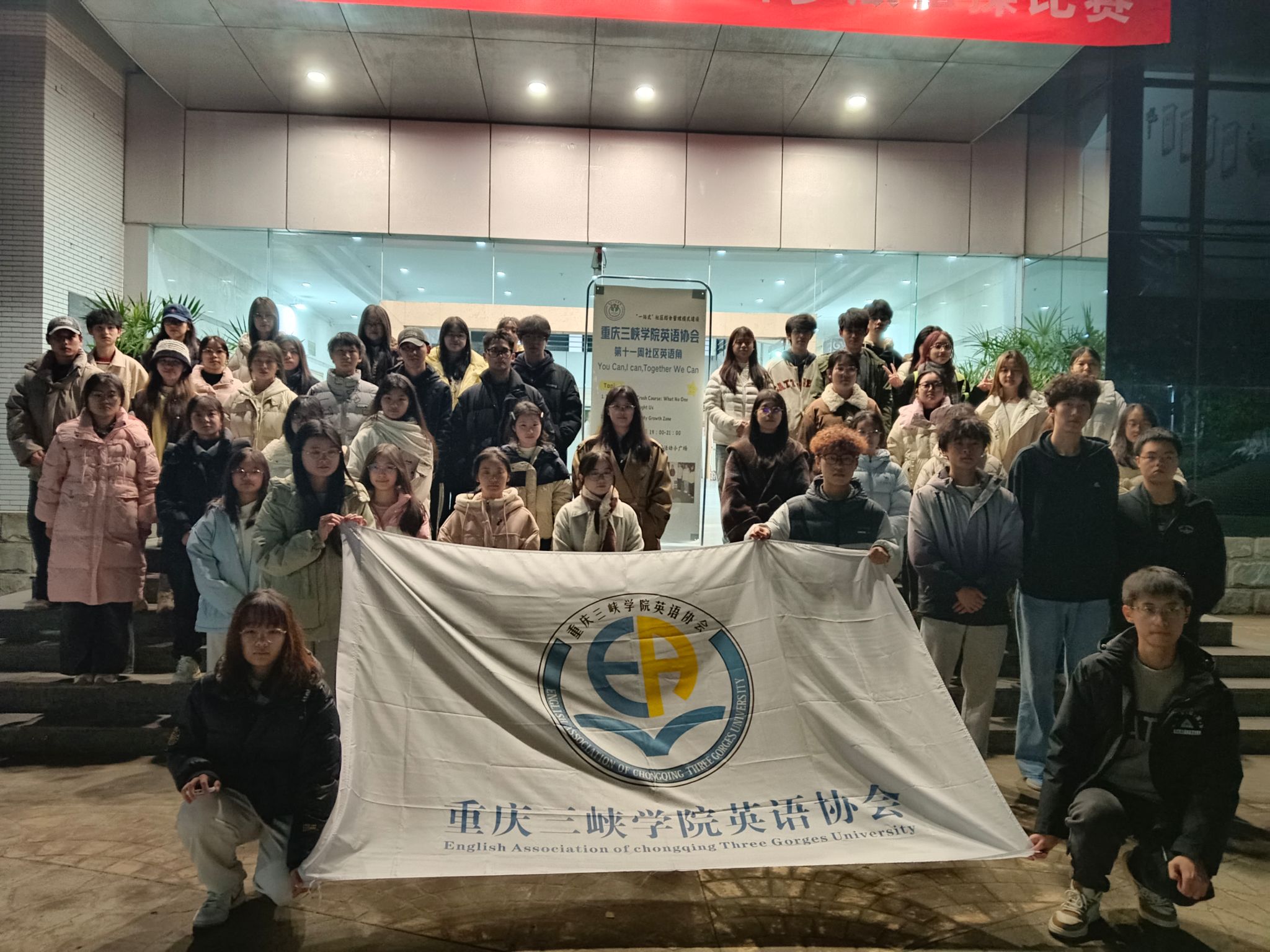 44118太阳成tyc城集团