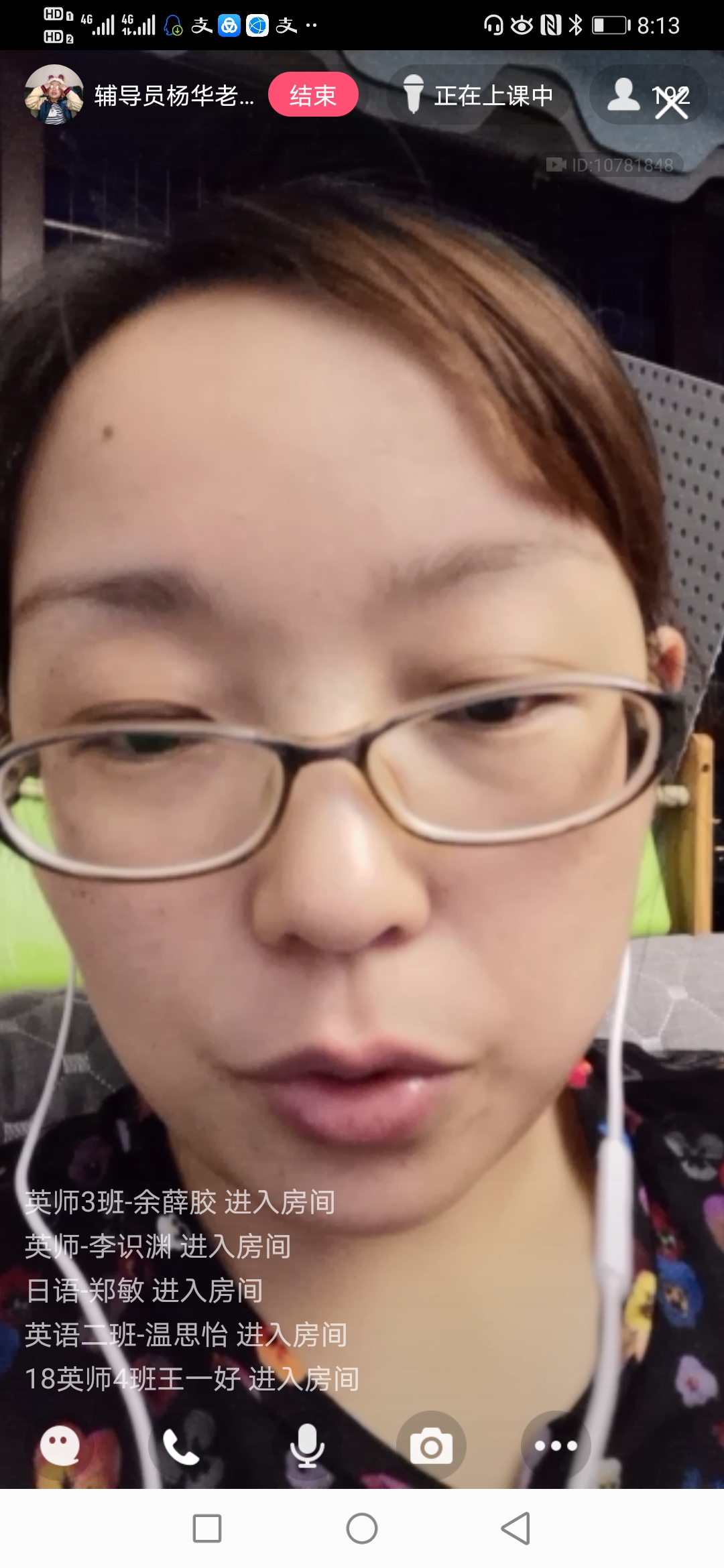 44118太阳成tyc城集团