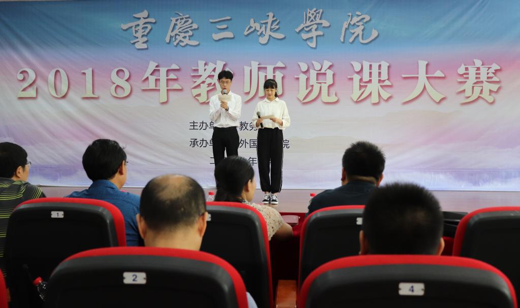 44118太阳成tyc城集团