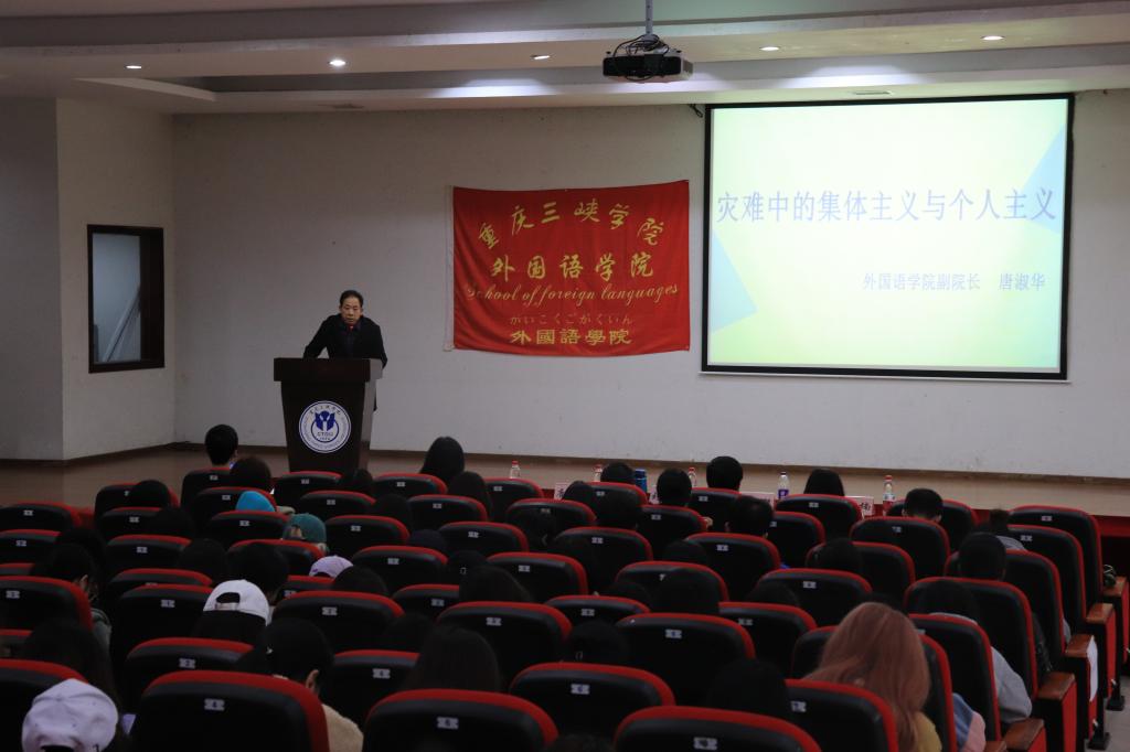 44118太阳成tyc城集团