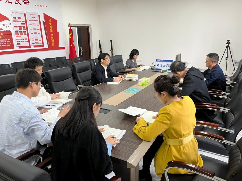 44118太阳成tyc城集团