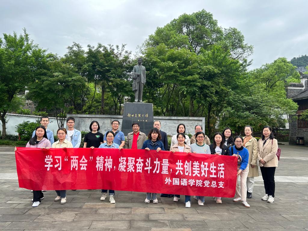 44118太阳成tyc城集团