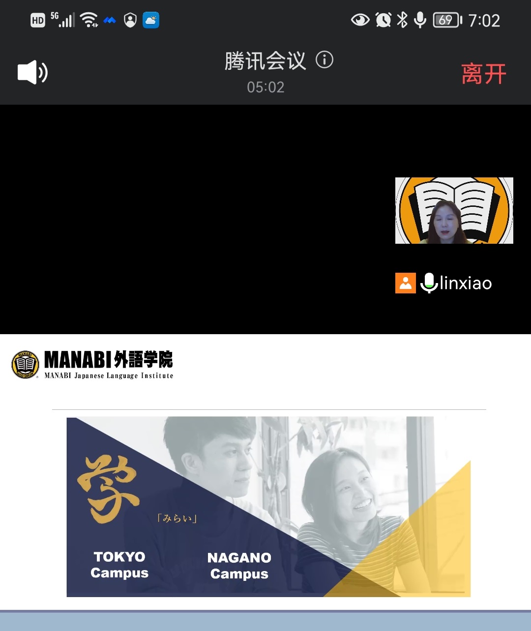 44118太阳成tyc城集团