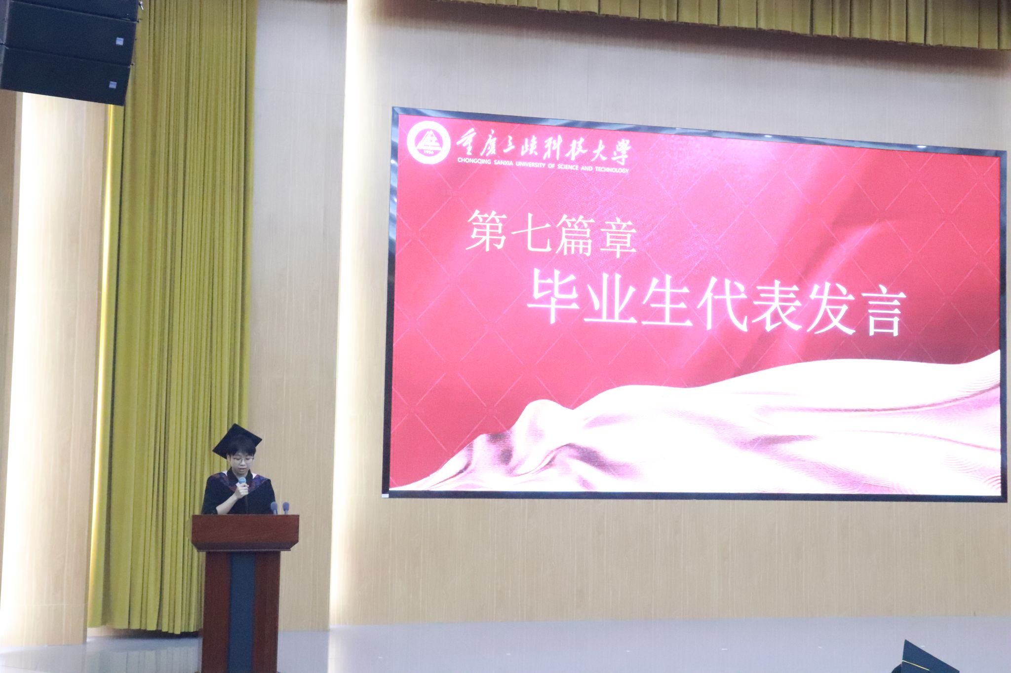 44118太阳成tyc城集团