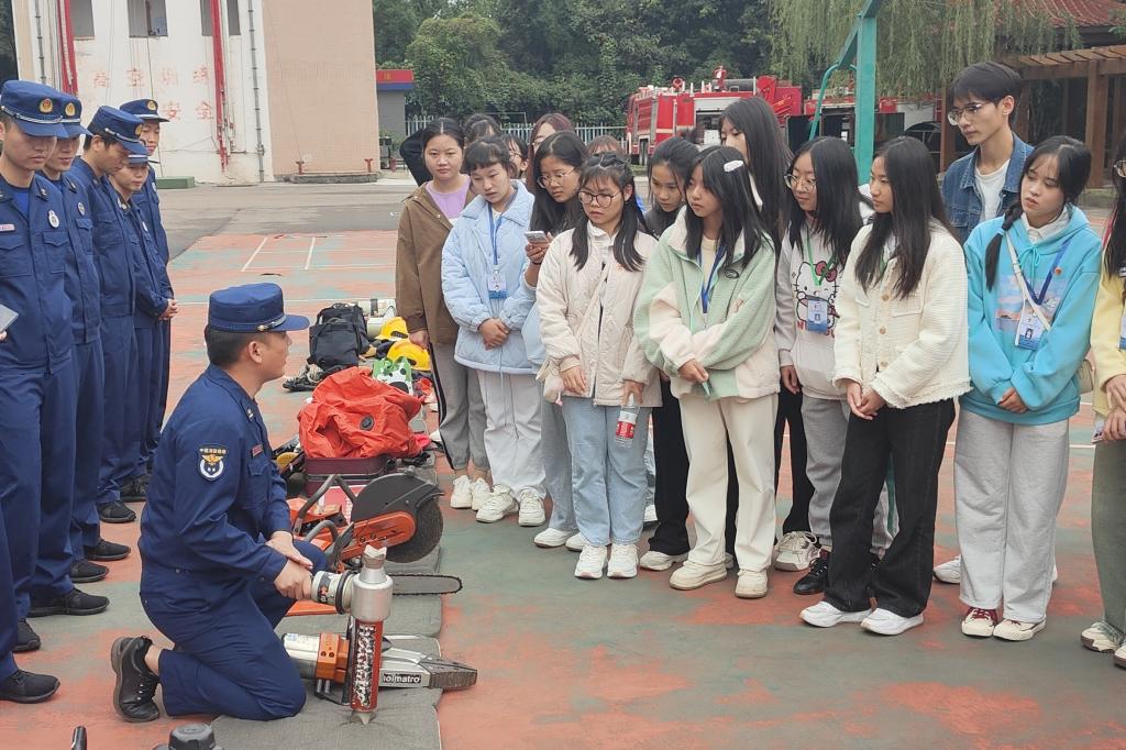 44118太阳成tyc城集团