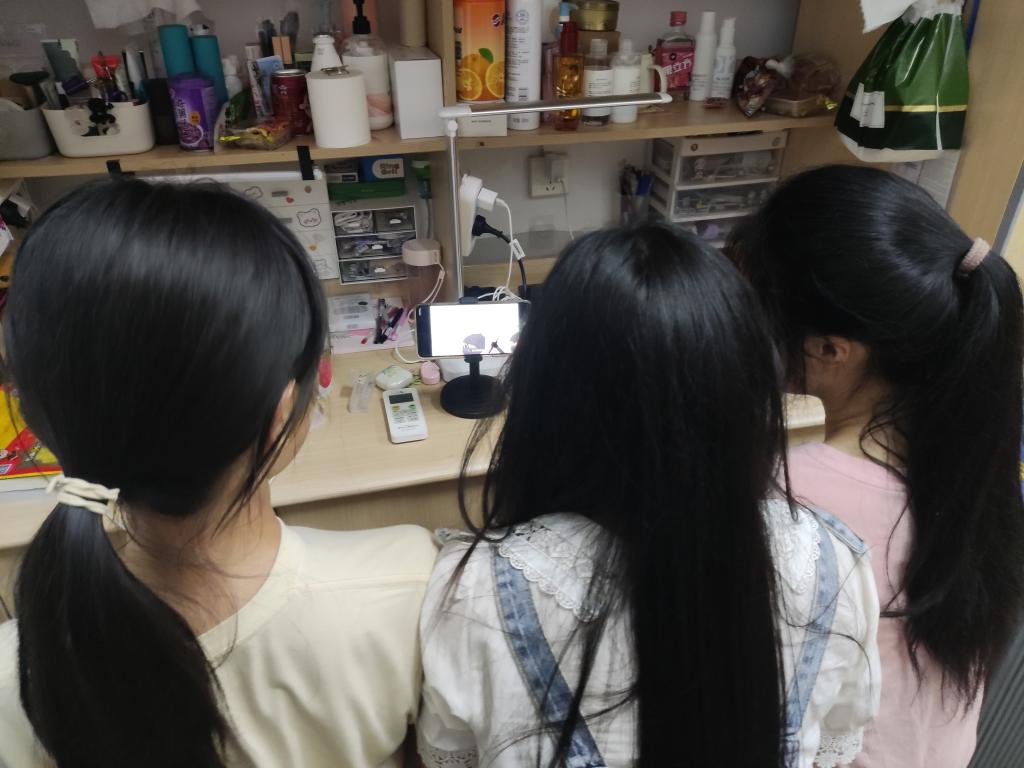 44118太阳成tyc城集团