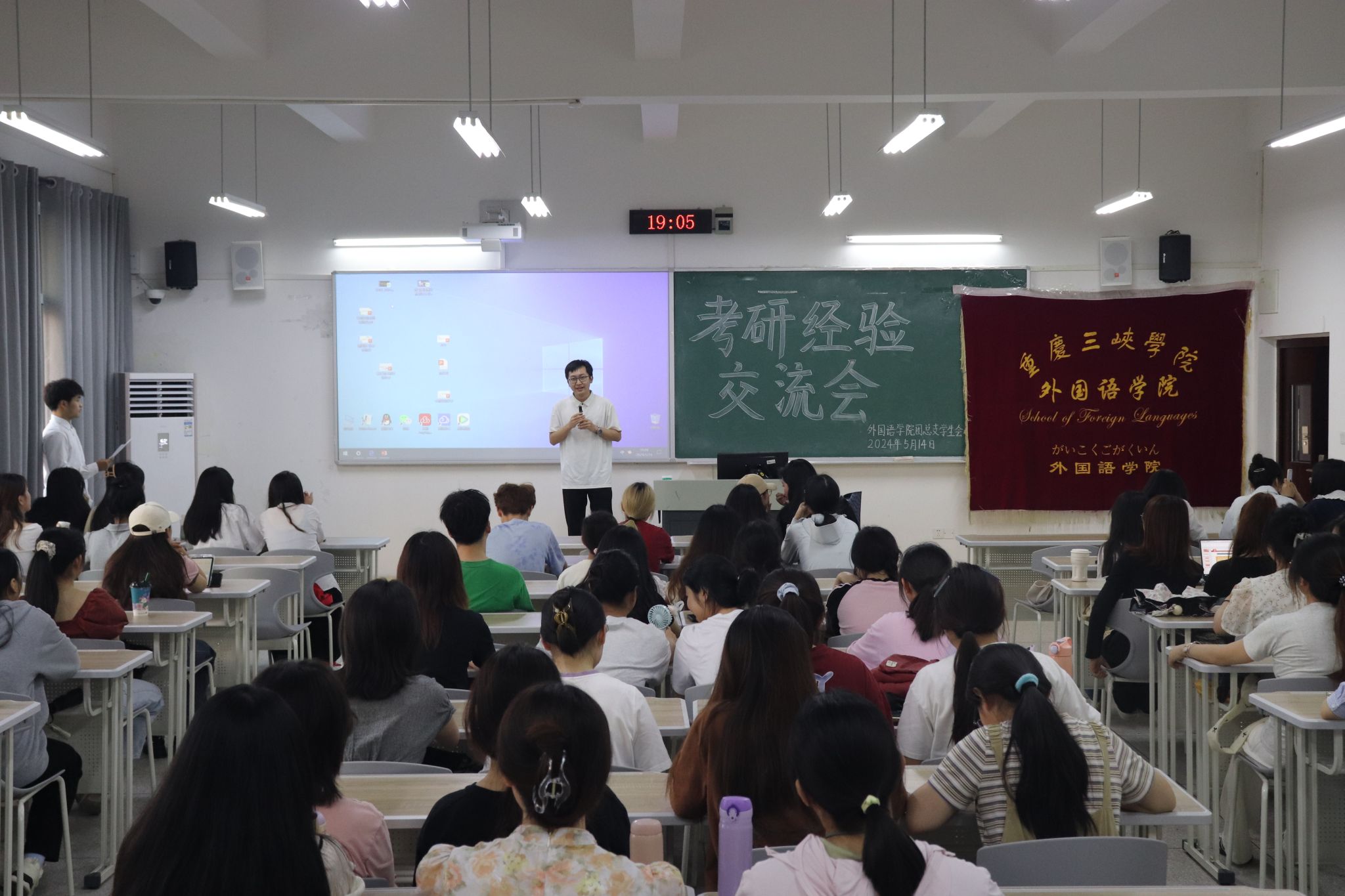 44118太阳成tyc城集团