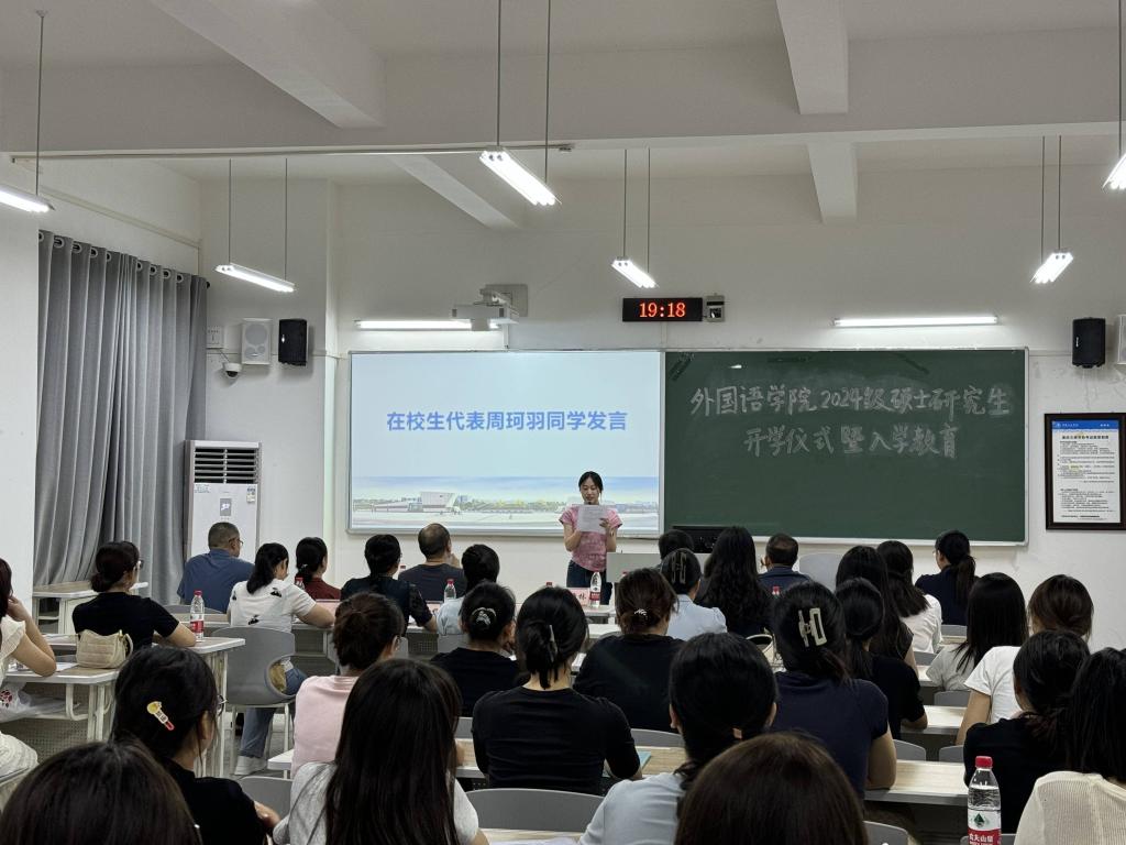 44118太阳成tyc城集团