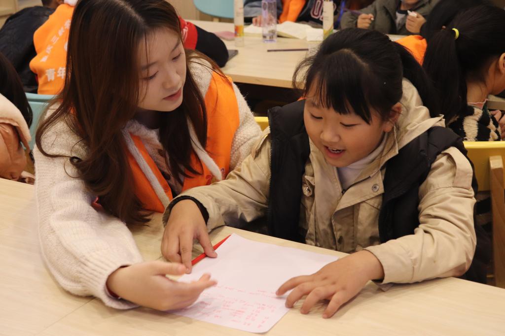 44118太阳成tyc城集团