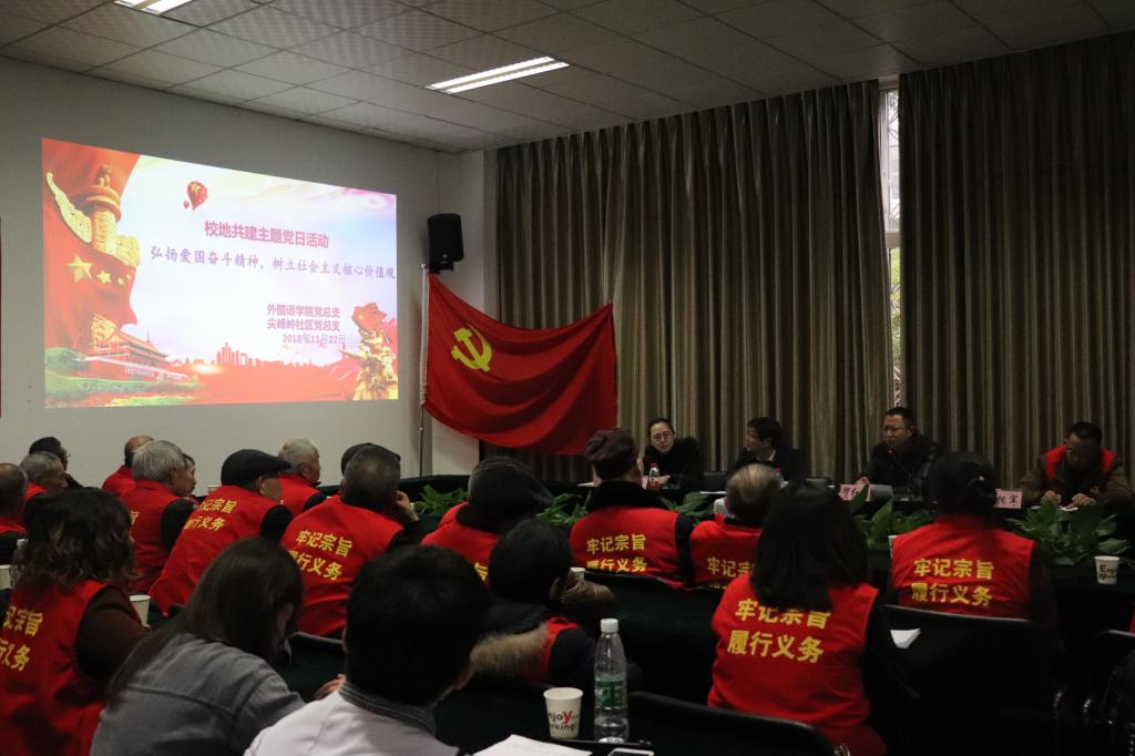 44118太阳成tyc城集团