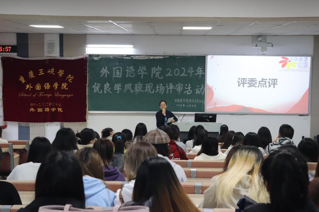 44118太阳成tyc城集团