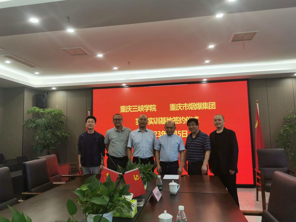 44118太阳成tyc城集团