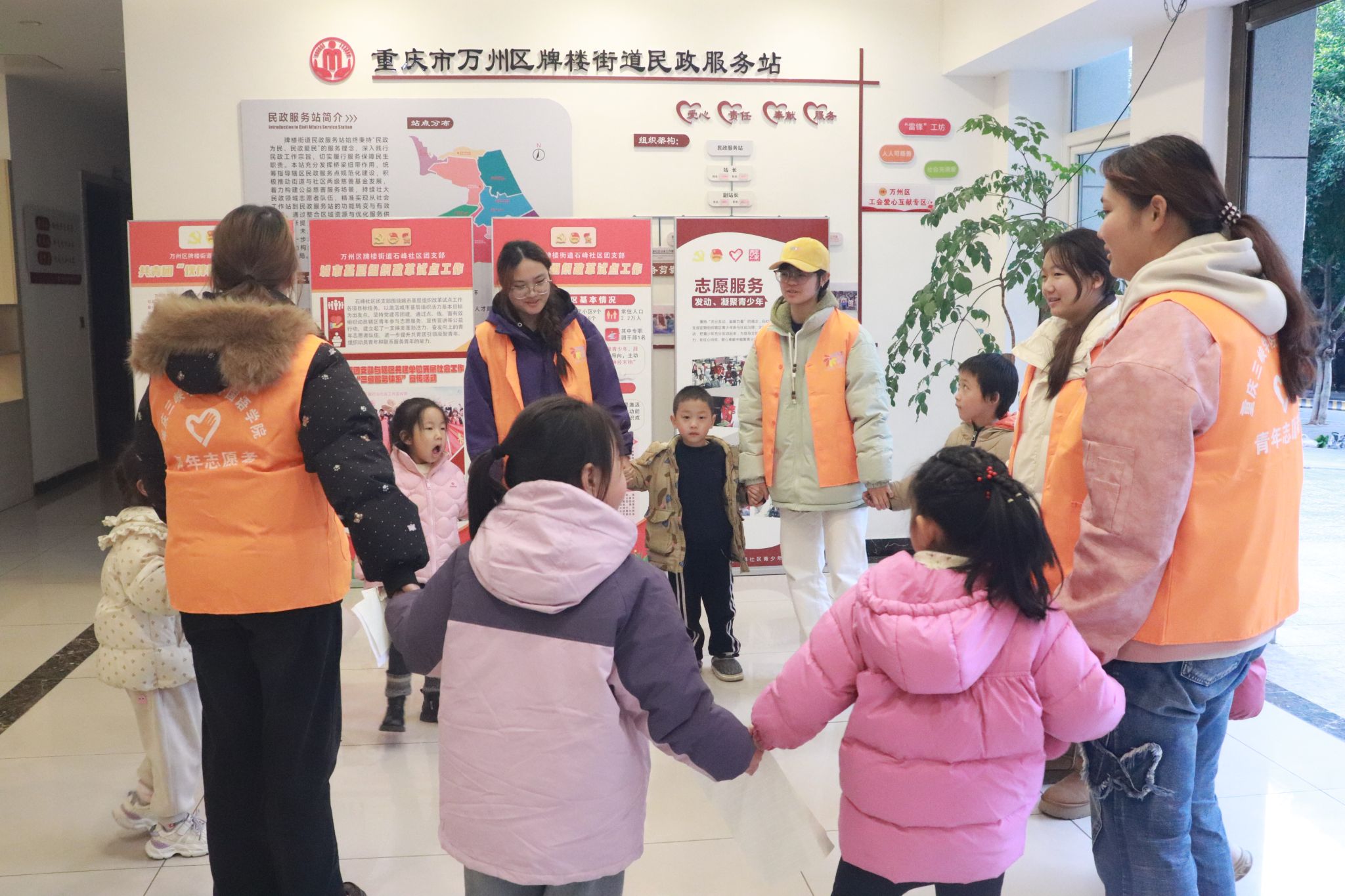 44118太阳成tyc城集团