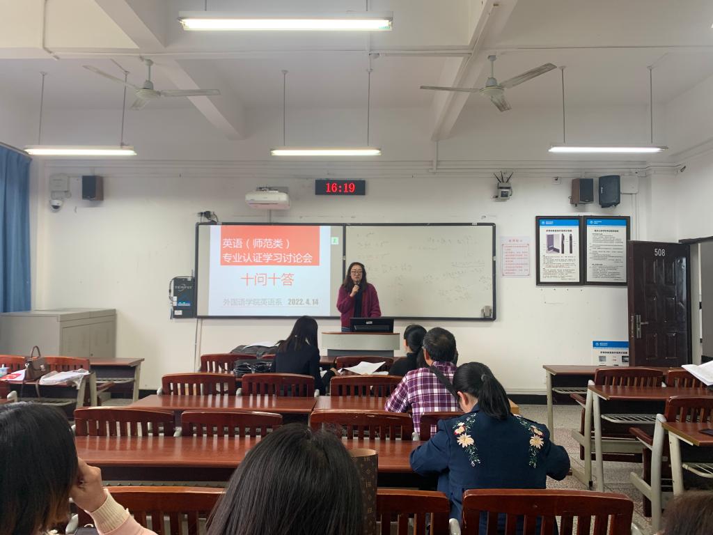 44118太阳成tyc城集团