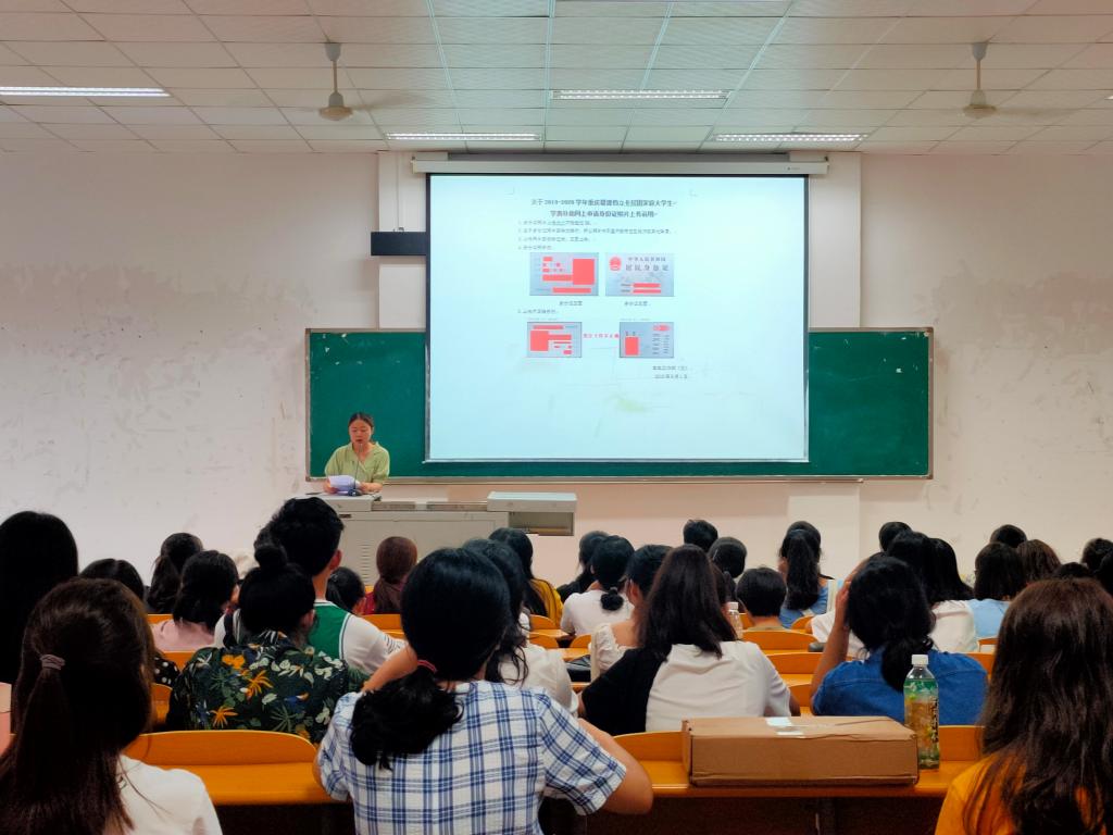 44118太阳成tyc城集团