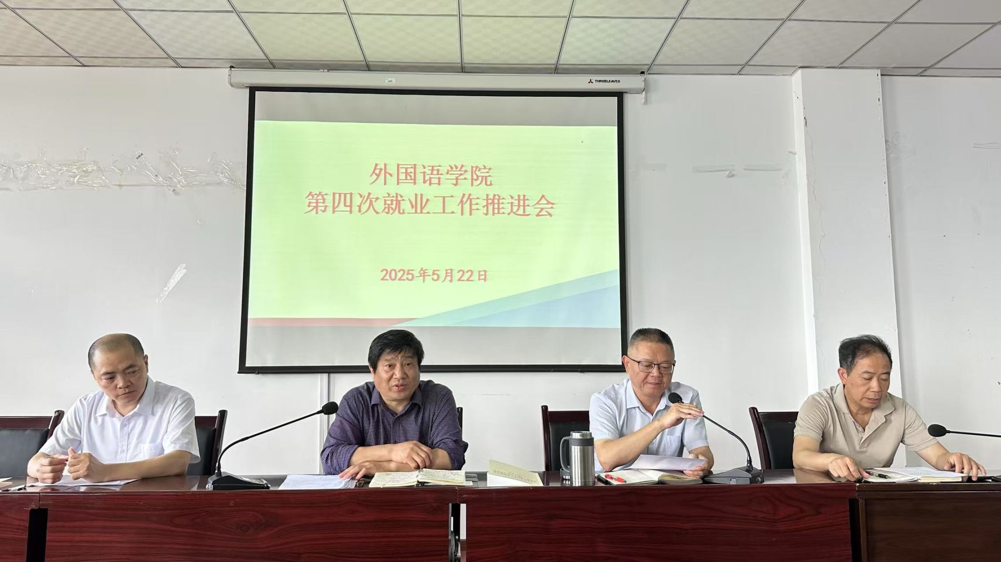 44118太阳成tyc城集团