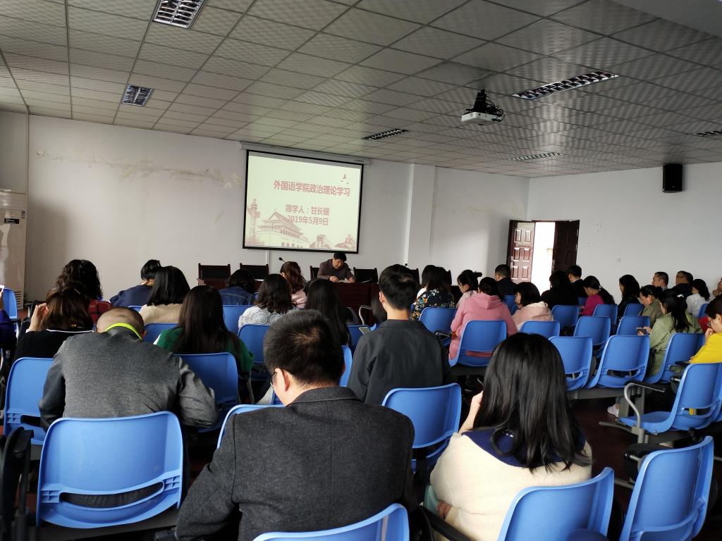 44118太阳成tyc城集团