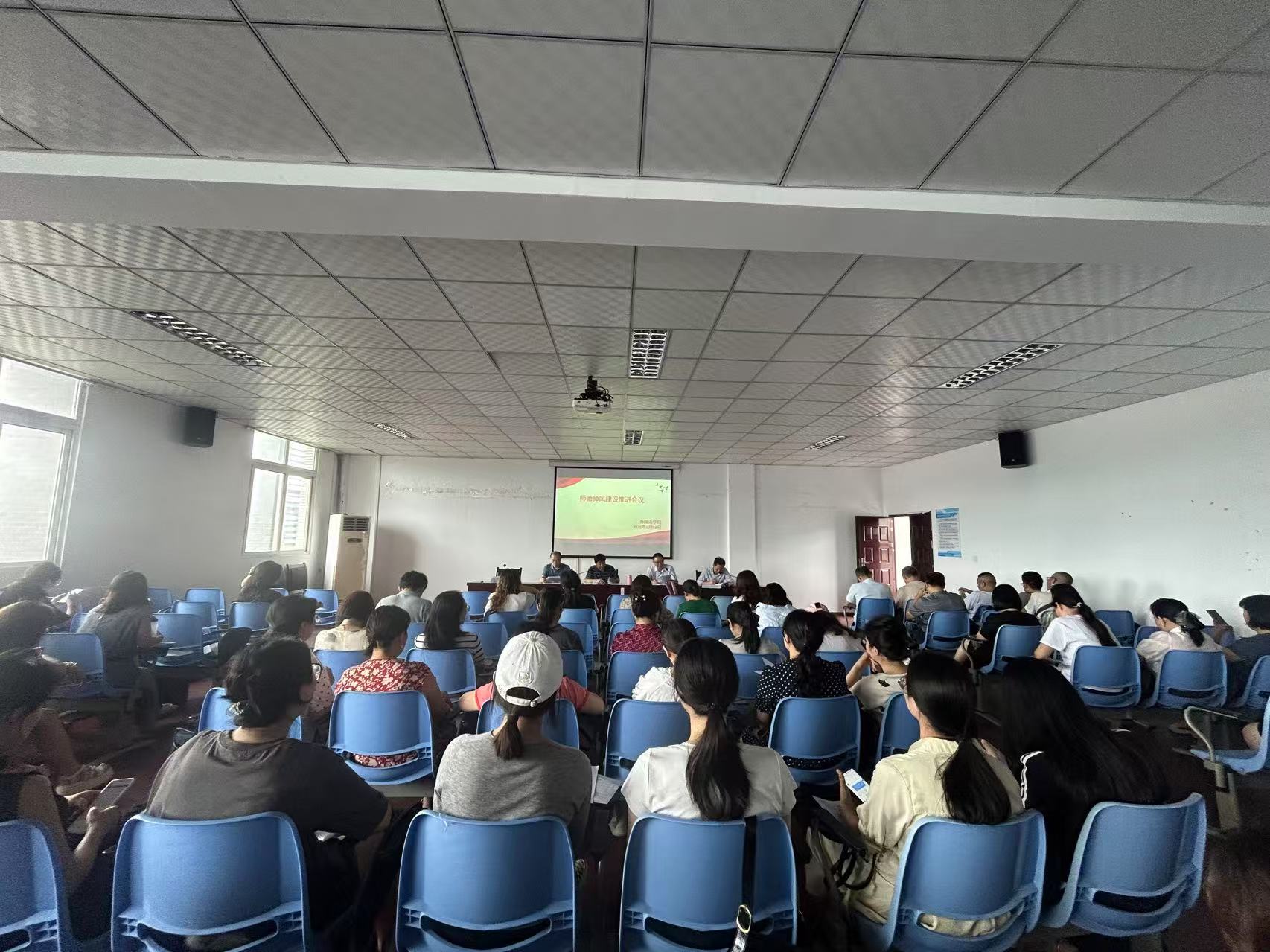 44118太阳成tyc城集团