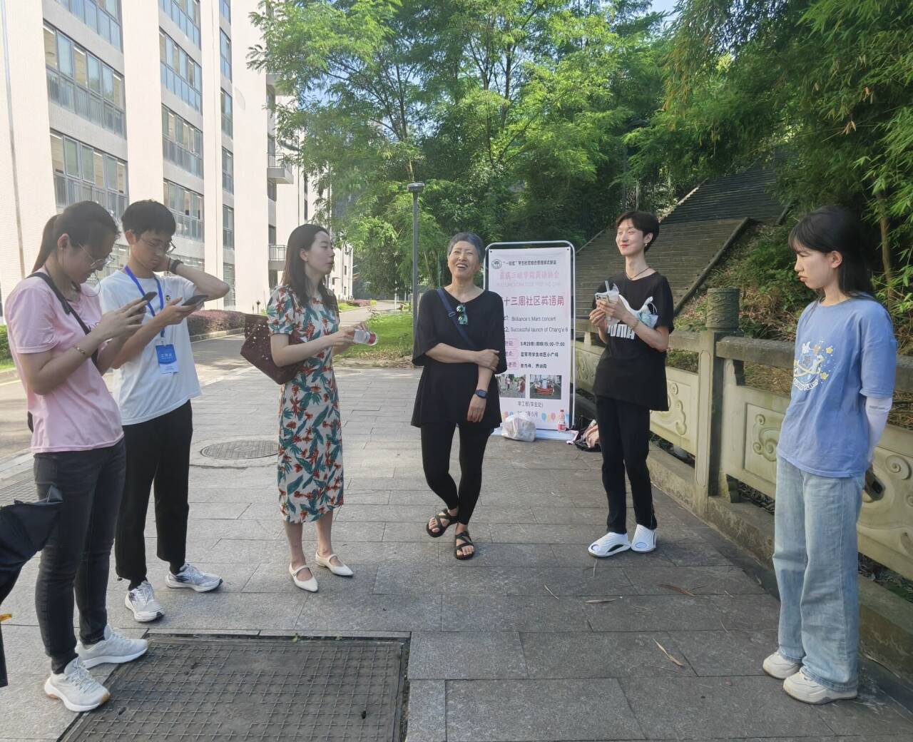 44118太阳成tyc城集团