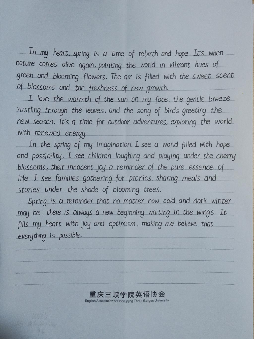 44118太阳成tyc城集团