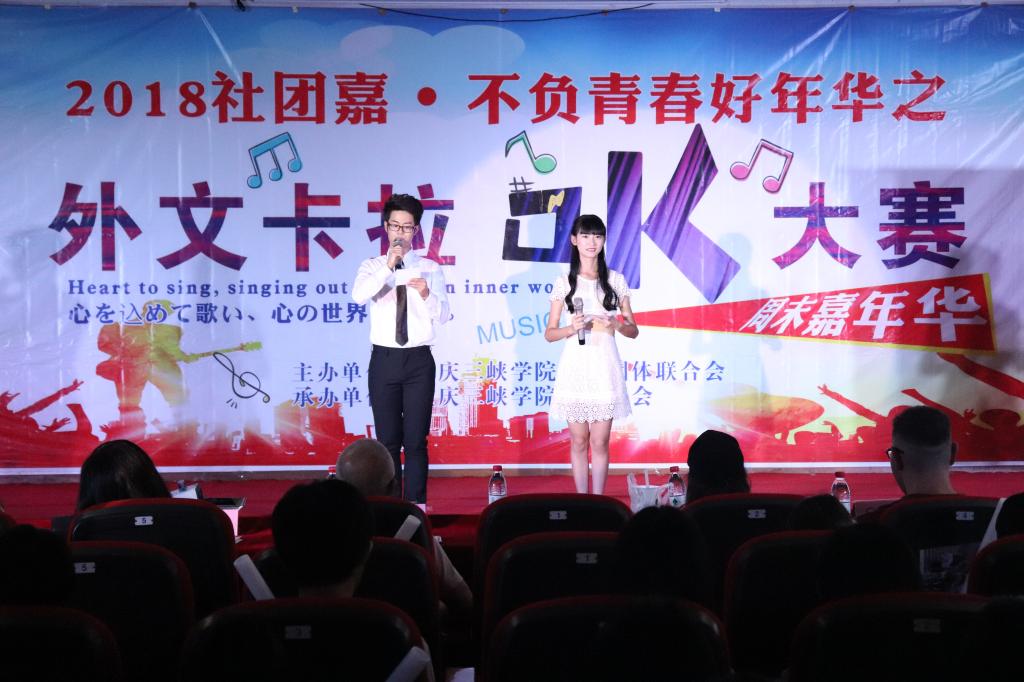 44118太阳成tyc城集团